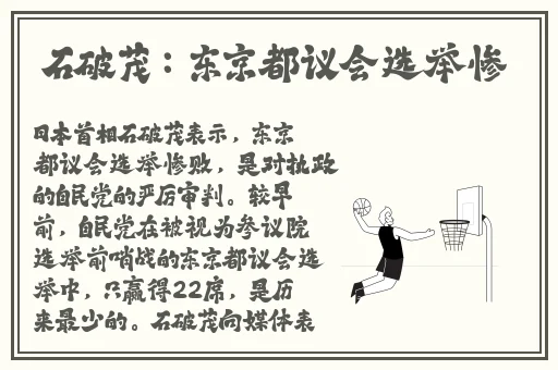 芭乐视下载网